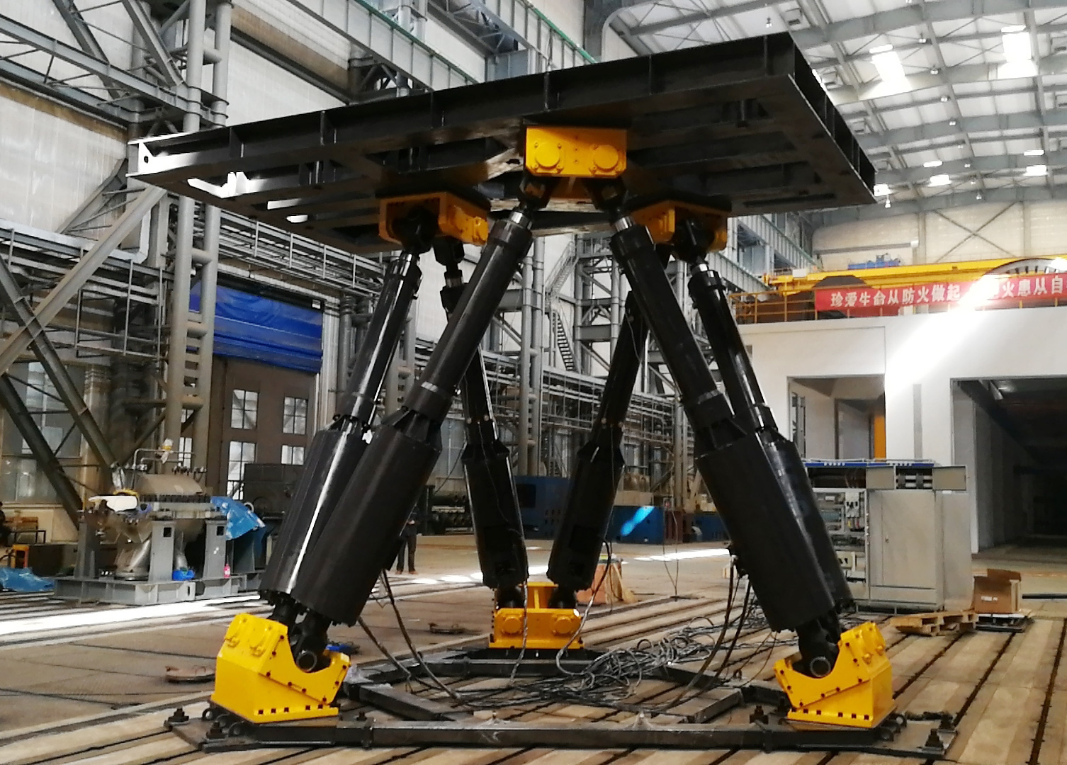 六自由度搖擺臺(tái)